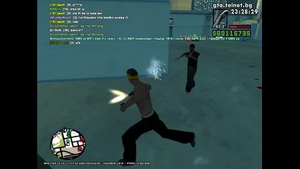 [bg]earthquake e hack !!!!