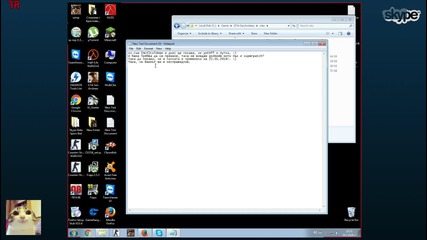 Skype 2016-01-25 20-32-40-48