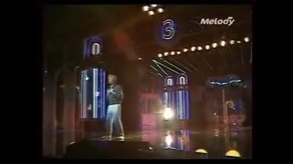 Robin Gibb - Boys do fall in lovelive , Live1984