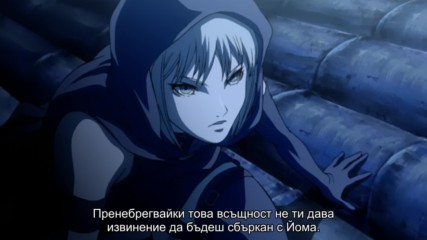 [ Bg Subs ] Claymore - 03 [ Ryu Ko ]