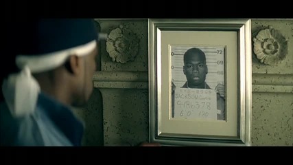 50 Cent - Straight To The Bank