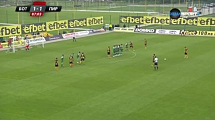 Ботев Пловдив - Пирин 2:2, А група, 31-ви кръг