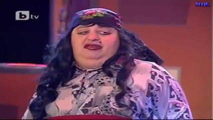 Комиците-мъжът ми е невалид