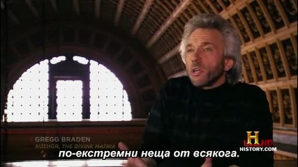 21дек.2012 Края на света Bg subs 5 