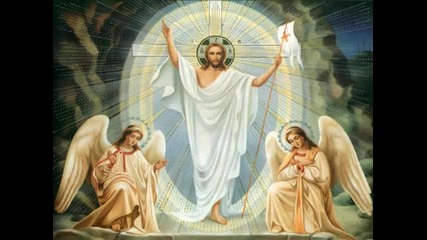 Воскресение Христово (с.в.рахманинов).wmv
