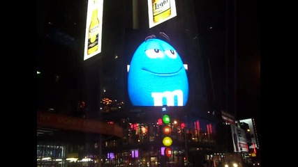 Реклама на бонбони в Ню Йорк