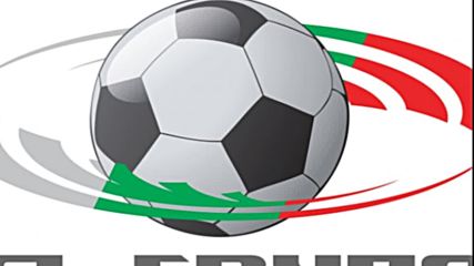 А група остава с 16 отбора