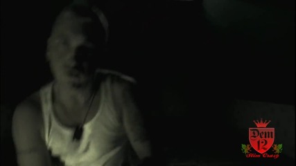 Eminem - Underground