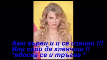 Love and friendsship 8 епизод 