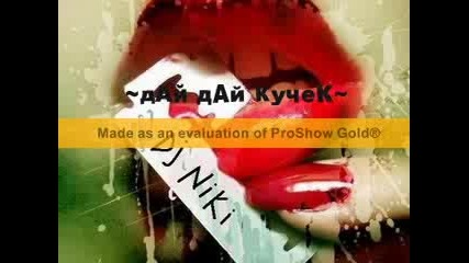 ku4ekkkk