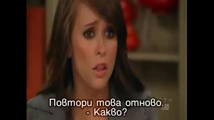 Ghost Whisperer 02x12