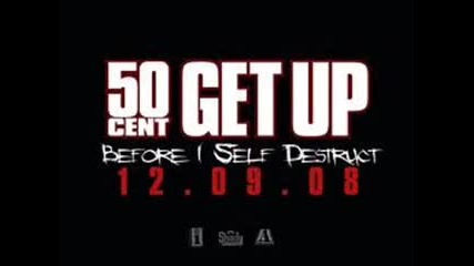50 cent get up 