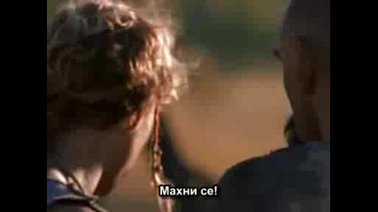 Roar сезон 1 епизод 1