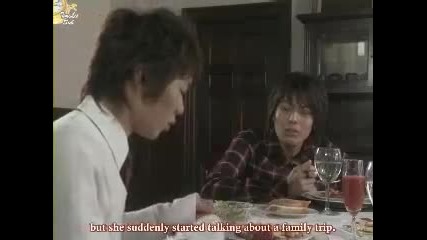 Rh Plus ep.8 pr.1