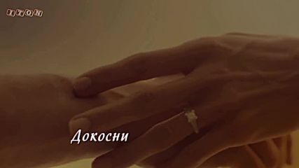 3 Красиви Балади превод _ 3 Beautiful ballads