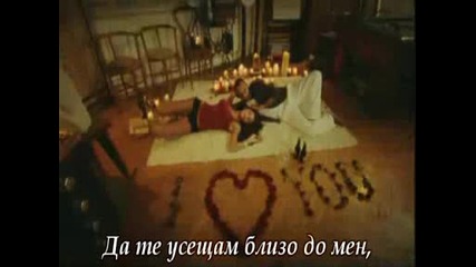 Arash ft.helena - Pure Love(bg Subtitri)