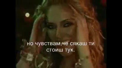 Rbd - Nuestro Amor (това е любов)