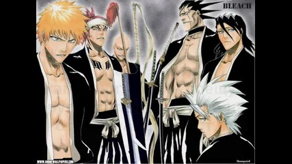 Thirst for power(bleach fic)*intro*
