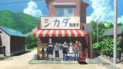 Dagashi Kashi Opening