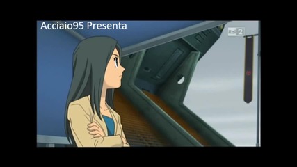 Inazuma Eleven реимон срещу кралската 1 част