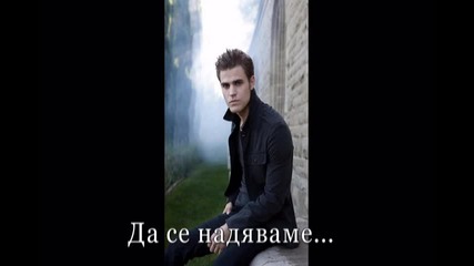 Time of a vampires - 1 episode 1 season