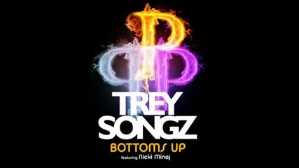 « Превод » Trey Songz ft. Nicki Minaj - Bottoms Up
