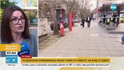 Нова схема на телефонни измамници: Представят се за банкери и полицаи