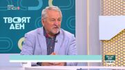 Енергийни експерти предлагат да има няколко тарифи на тока