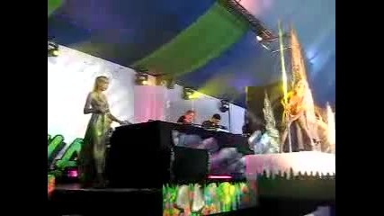 много яко party 