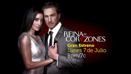 Rdc Gran Estreno Julio 7
