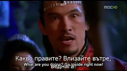 Kim Soo Ro.е03.2