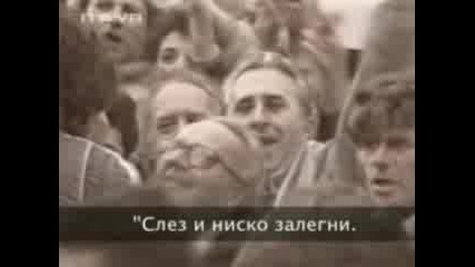 Тодор Батков на митинг на Бсп 