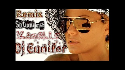 New!! Kameliq - Shtipni me (remix)