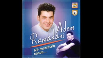 Адем Рамадани