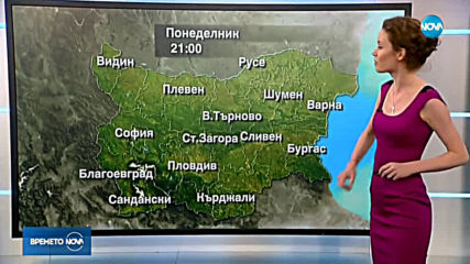 Прогноза за времето (24.02.2019 - централна)