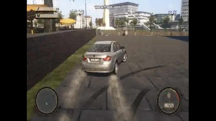E tva se kazva Drift