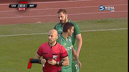 Славия - Витоша 0:0 /репортаж/