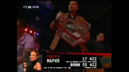 Vip Brother 3 Final [10.05.2009] - Шоуто на Мария - Част 2