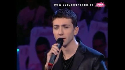 Stefan Petrusic - Imati pa nemati ( Zvezde Granda 2010/2011 )