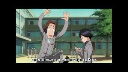 [axelhill] Bleach 227 Bg Sub