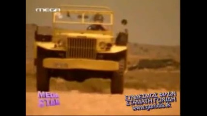 Stamatis Gonidis In Mega Star 12.12.09 