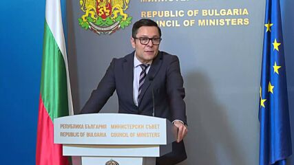 Правителството е поискало удължаване на действащата дерогация за „Лукойл“