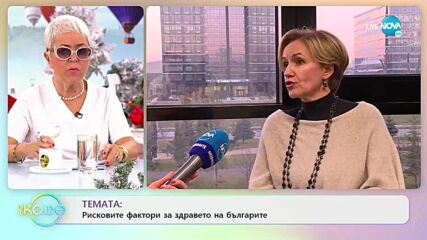 Гергана Паси: Тайната за щастлив семеен живот - „На кафе” (23.12.2022)