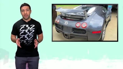 Bmw 1 M Coupe Motogp Safety Car, Fiat 500c to U.s., Crashed Veyron for Sale, Fisker Karma 