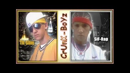 Crunk Boyz - This Is Crunk Boyz