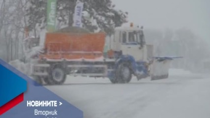 В Новините на NOVA от 19.00 ч. на 3 януари очаквайте
