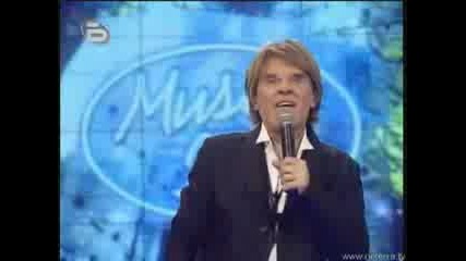 Music Idol Васил Найденов пее на Малкия Концерт 
