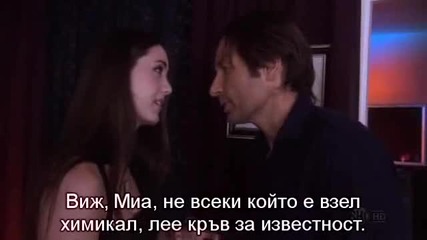 Секс до дупка s02 e11