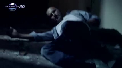 Галена - Дай ми