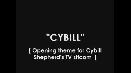 1995 Сибил - Cybill